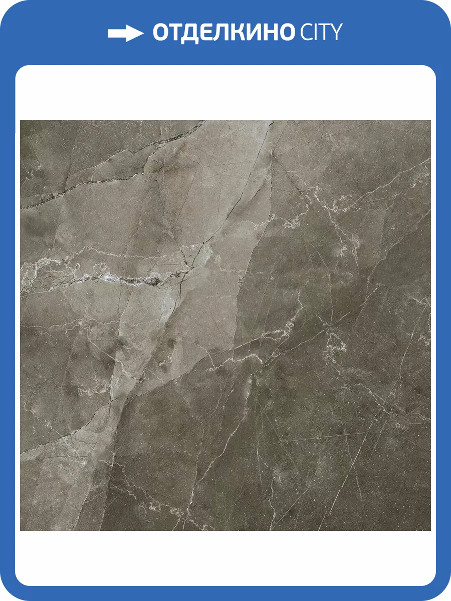 Керамогранит A-Ceramica Pulpis Nero High Glos 60x60 фото 5