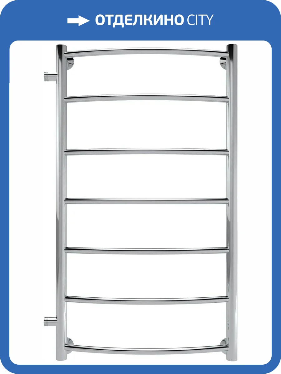 Полотенцесушитель водяной Indigo Arc LASW90-50-б/п-80 фото 6
