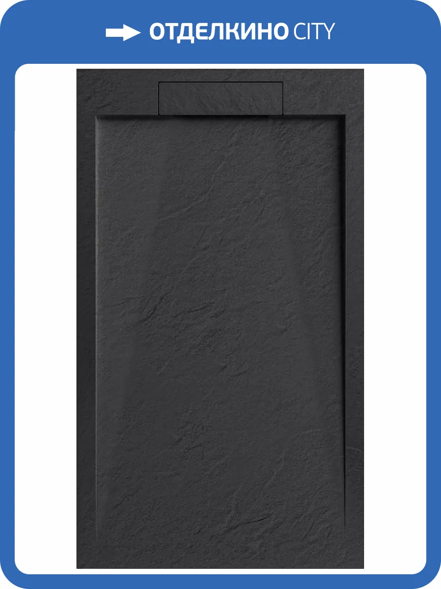 Поддон для душа Esbano Luxe ESP-LX90B черный, 90x90 фото 5