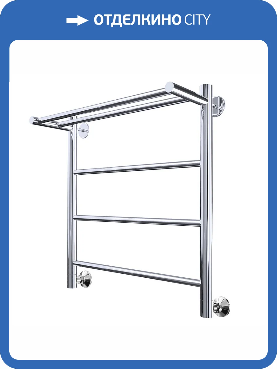 Полотенцесушитель Тругор Аспект НП 1 П 60*50 (ЛЦ6) фото 4