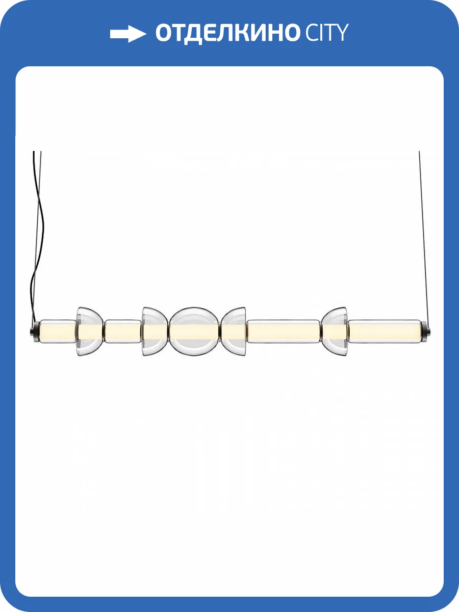 Подвесной светильник Maytoni Cosmo MOD210PL-L39B3K фото 4