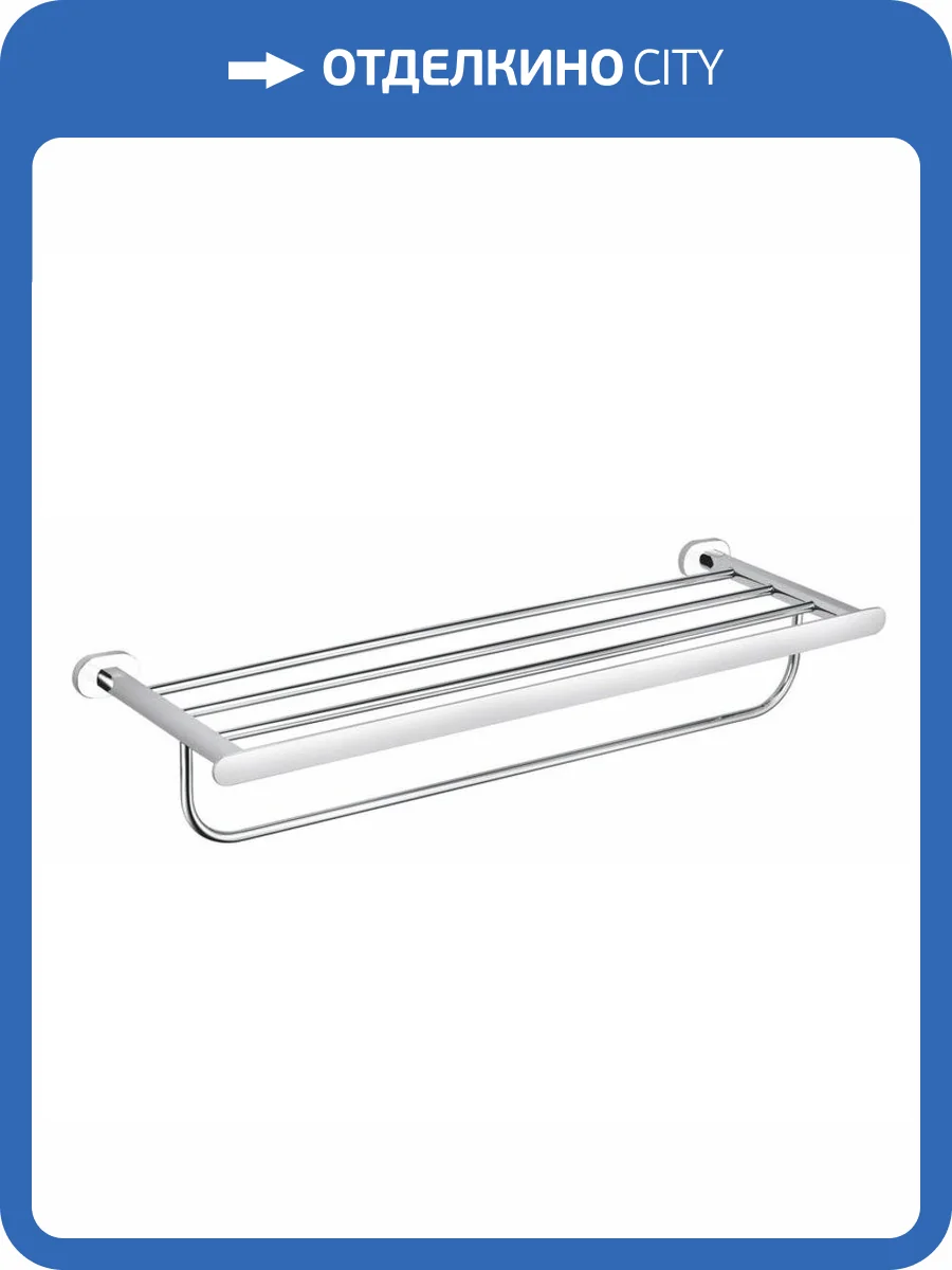 Полотенцедержатель с полочкой 665,6 мм.Rav Slezak Yukon YUA0704CB, хром/белый фото 3