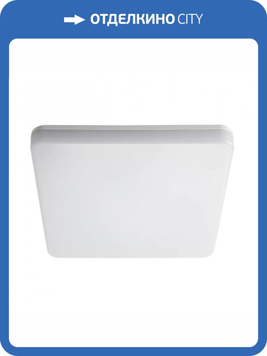 Наземный прожектор Arlight Alt Ray 026447 фото 2