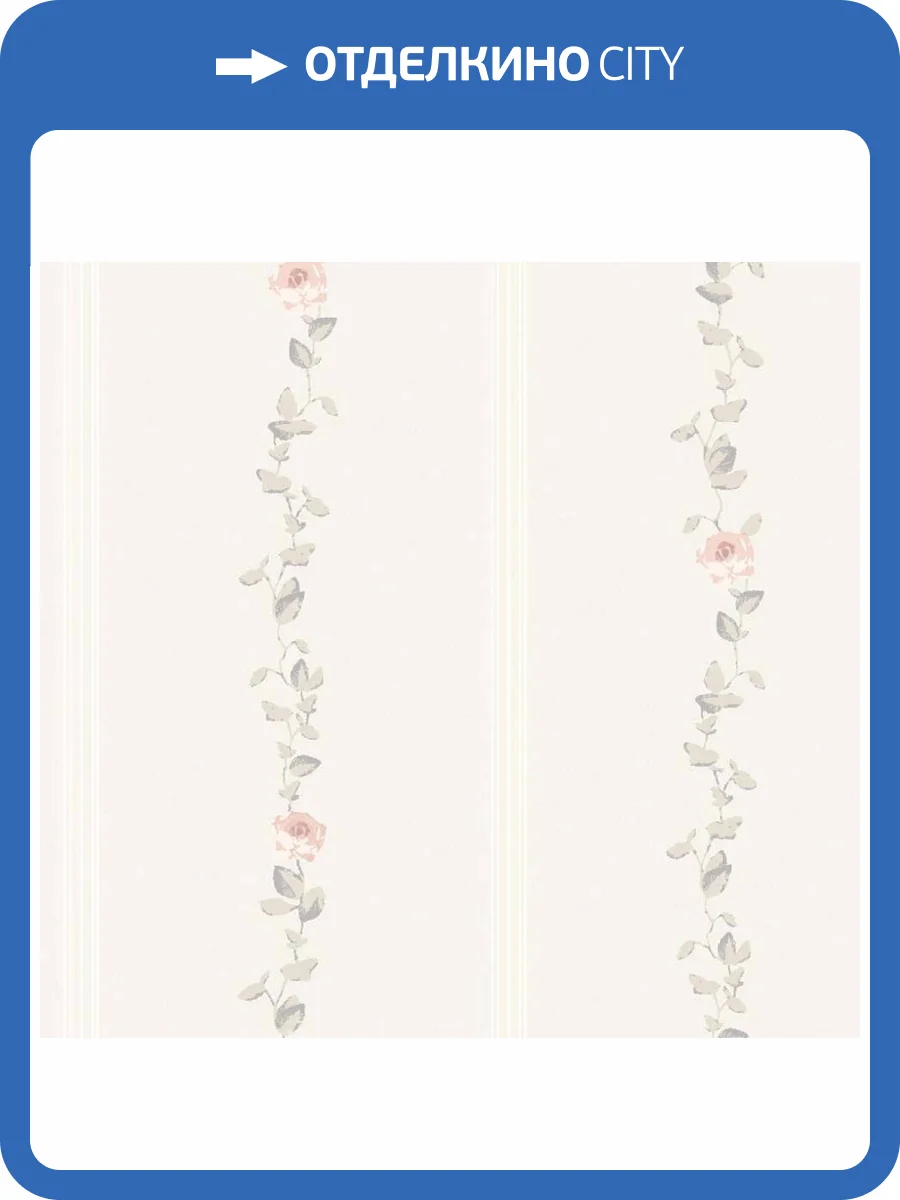 Обои флизелиновые Loymina Boudoir GT10 001 фото 3