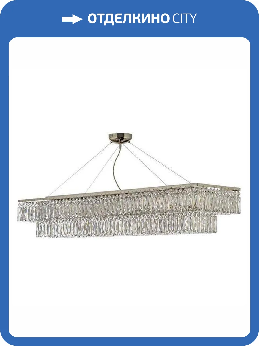 Люстра подвесная Arti Lampadari Acquaro Acquaro E 1.5.120x30.100 NP фото 2