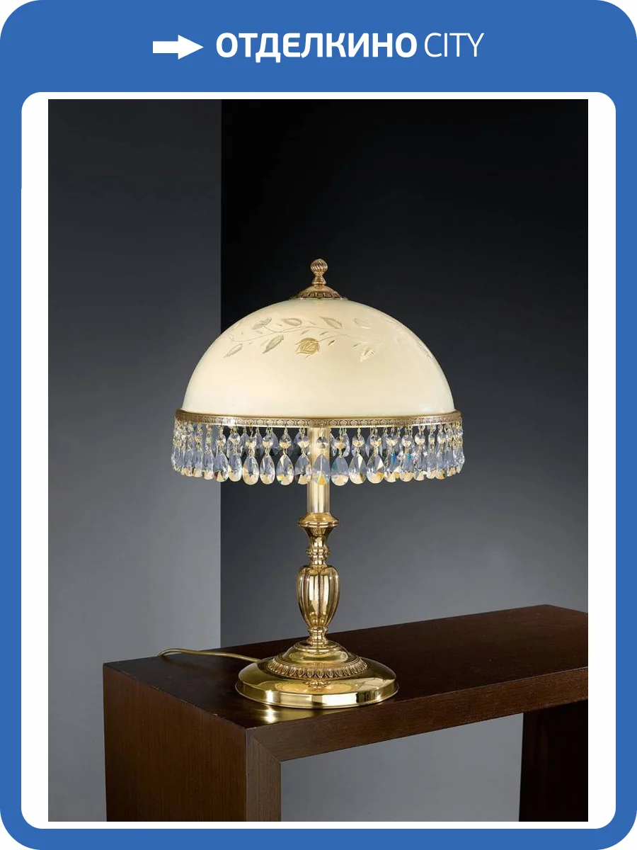 Настольная лампа Reccagni Angelo P 6306 G фото 2