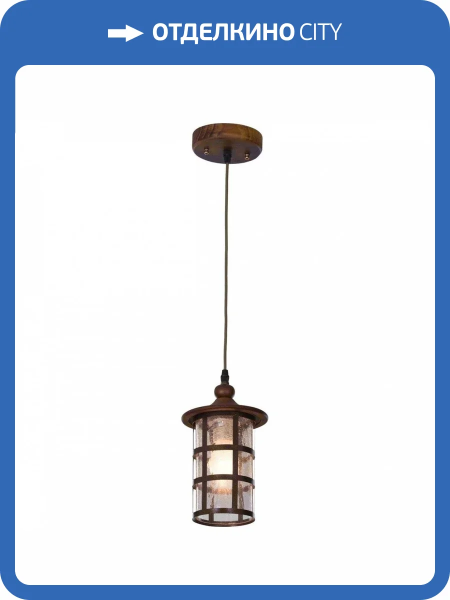 Подвесной светильник Velante 588-706-01 фото 2