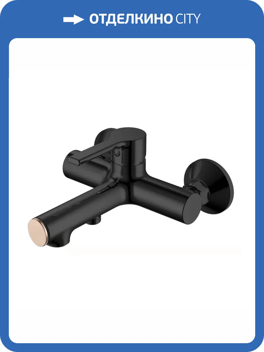 Смеситель для ванны Haiba HB60652-7 черный фото 3