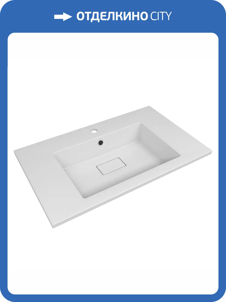 Раковина Style Line СС-00002454 80 см фото 3