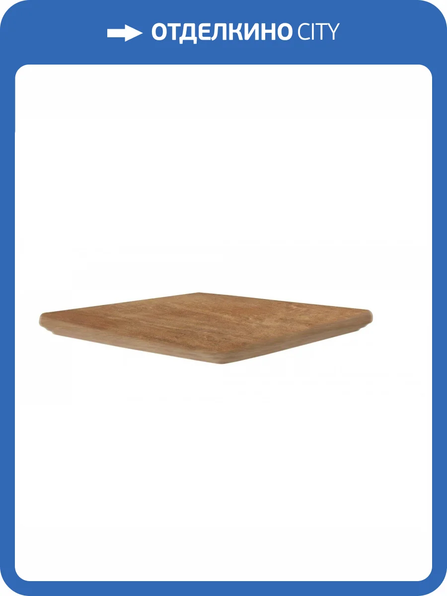 Ступень Azuliber Espadan Beige Peldano Fiorentino Angulo Izquerdo угловая левая 33.3x33.3 фото 2