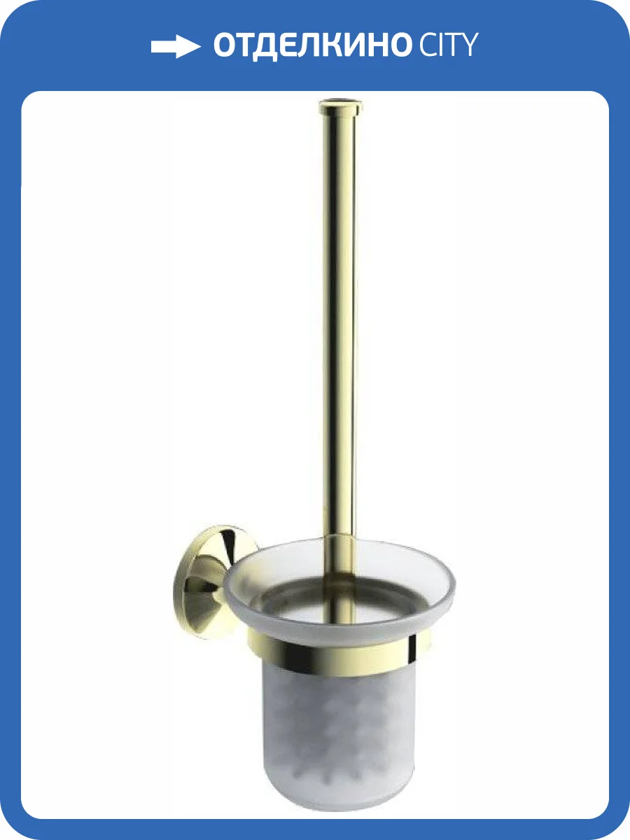 Ершик Art&Max Bohemia AM-E-4281-Do фото 4