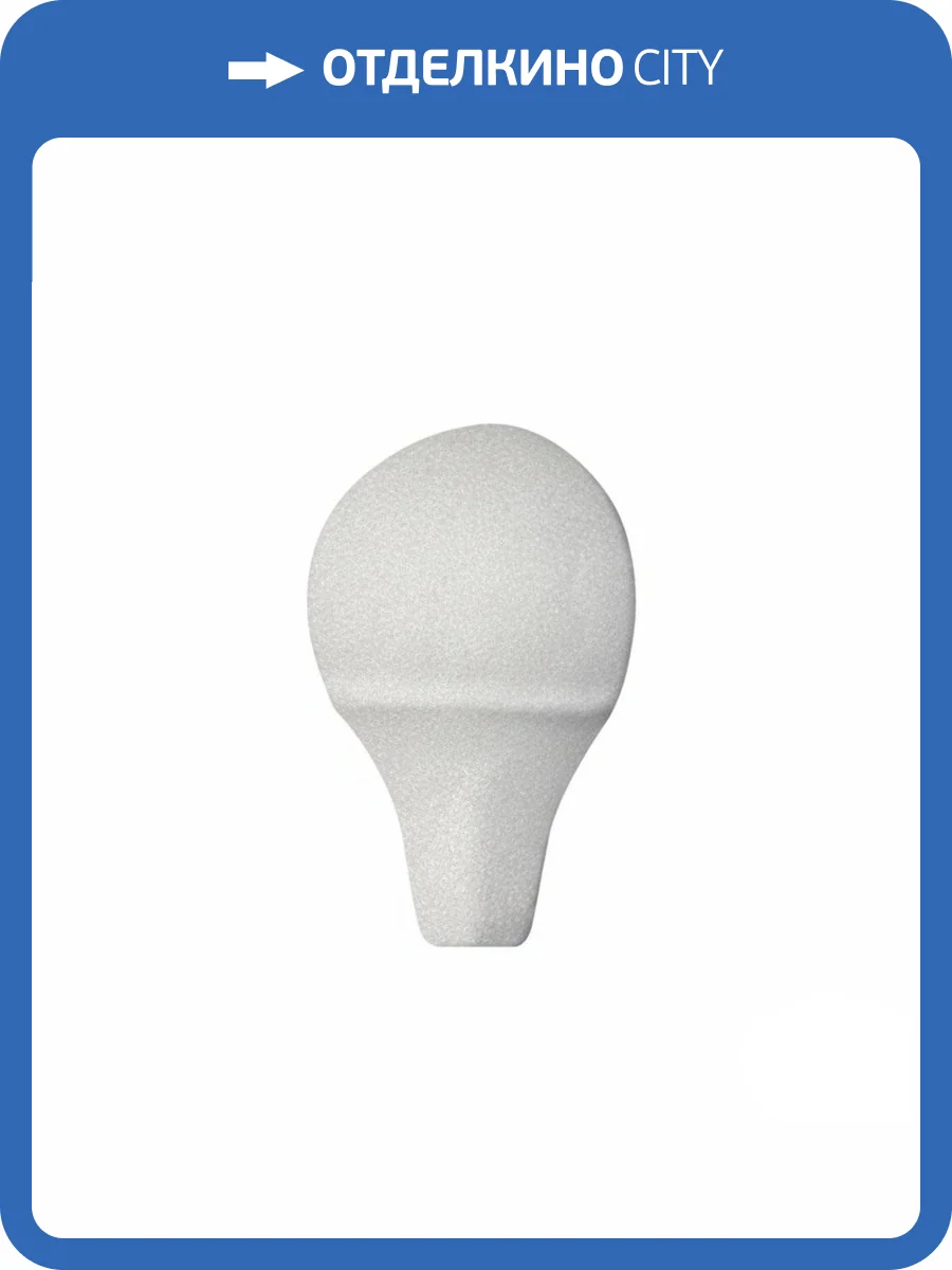 Вставка Atlas Concorde Marvel ASD9 Moon London A.E. 2.5x5 фото 2