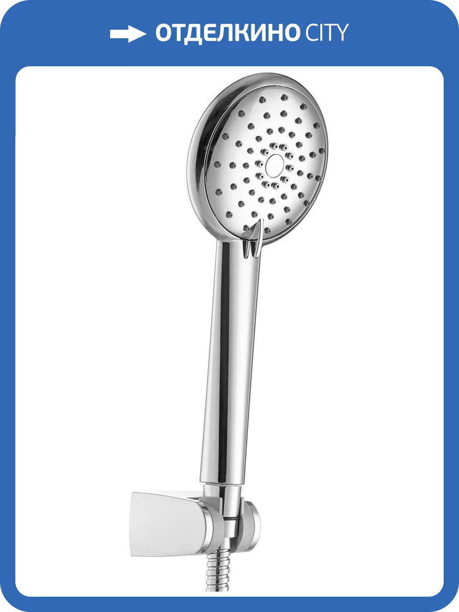 Душевой гарнитур Swedbe Calypso 5093 фото 10