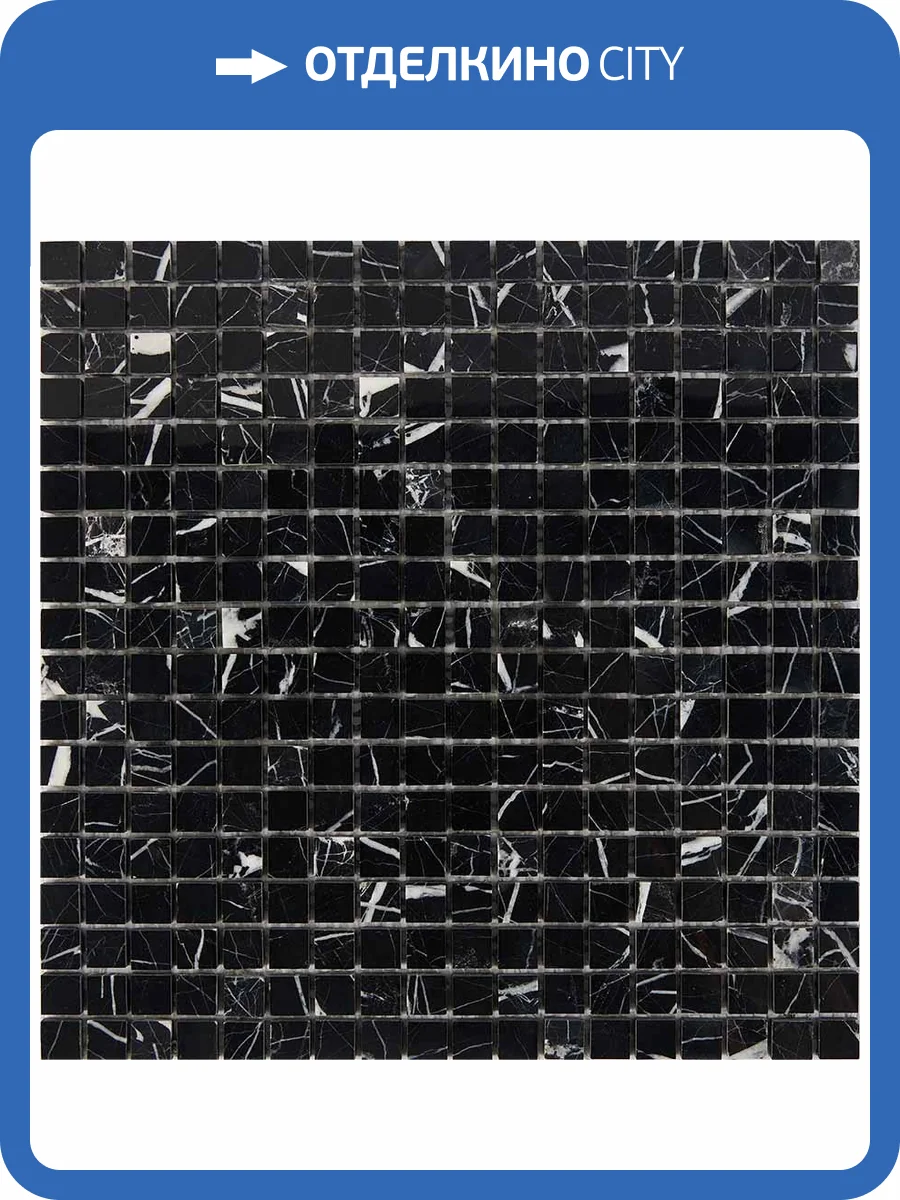 Мозаика Pixel Mosaic Мрамор PIX250 (1.5x1.5) 30.5x30.5 фото 2