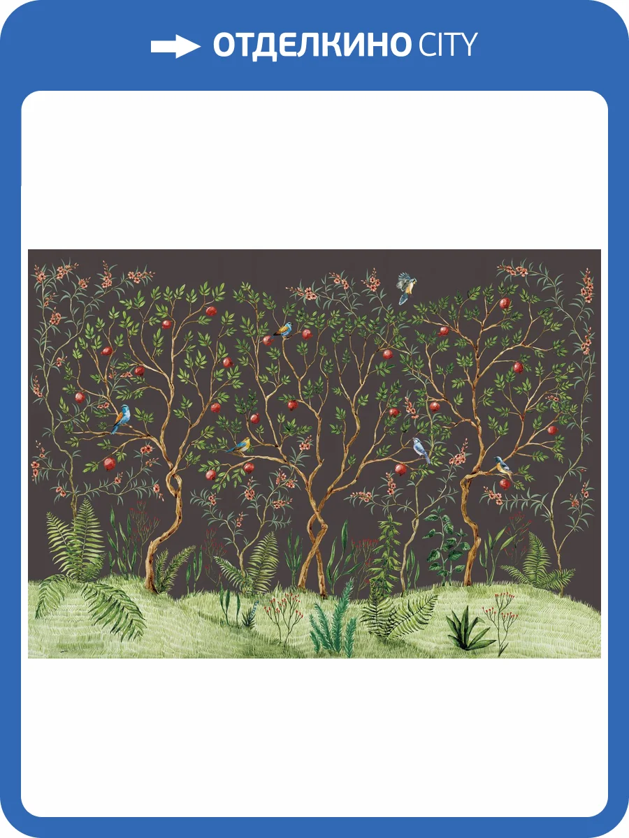 Фреска Ortograf Chinoiserie 33956 Pomegranate grove dark Кракелюр FK фото 2