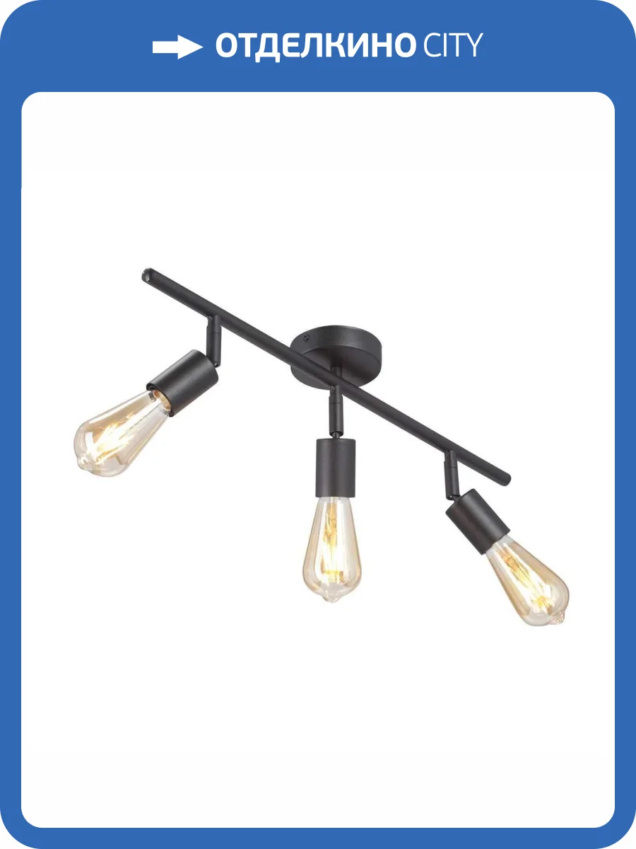 Потолочная люстра Vitaluce V3796-1/3PL фото 2