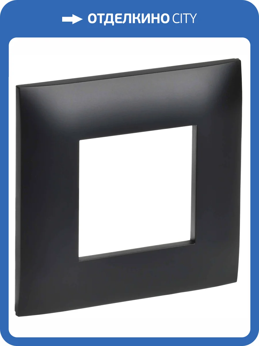 Рамка 1-постовая IEK Skandy SK-M12-K02 черный фото 7
