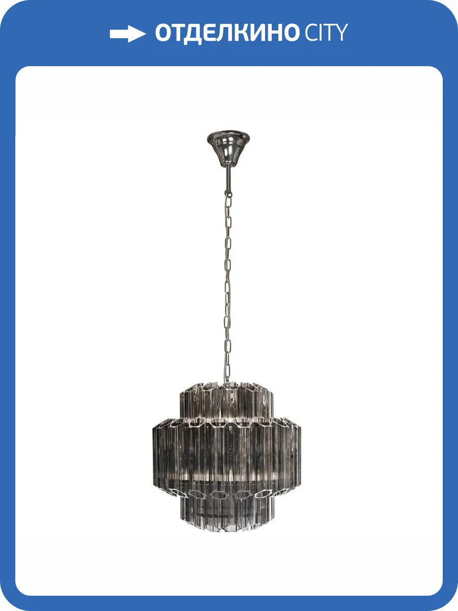 Подвесная люстра iLamp Destiny MD0267-4 фото 4