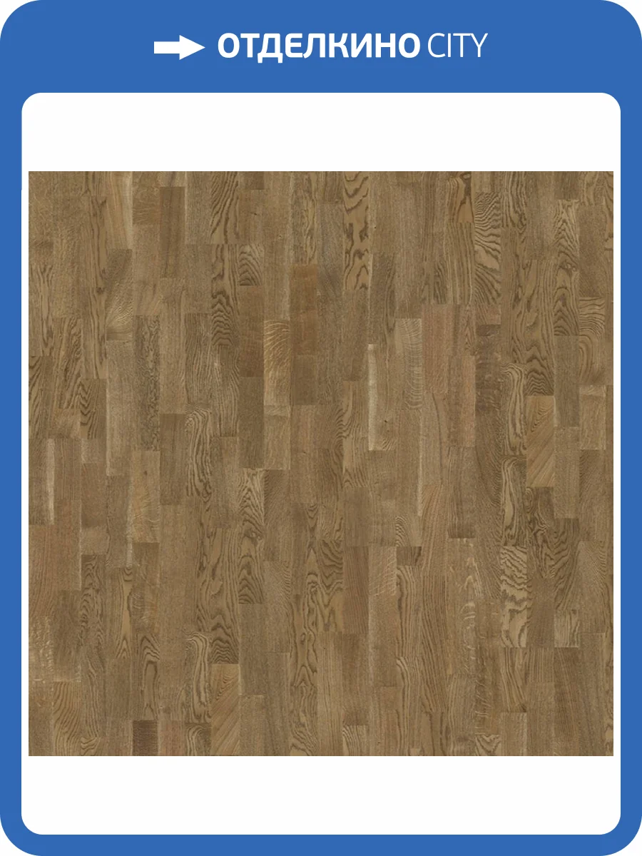 Паркетная доска Primavera OAK Sophie 3s 2266x188x14 фото 2