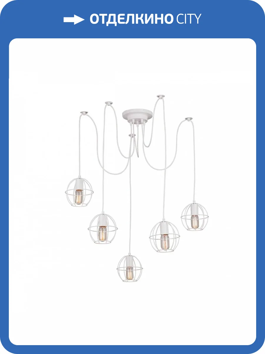 Подвесная люстра Vitaluce V4885-0/5S фото 2