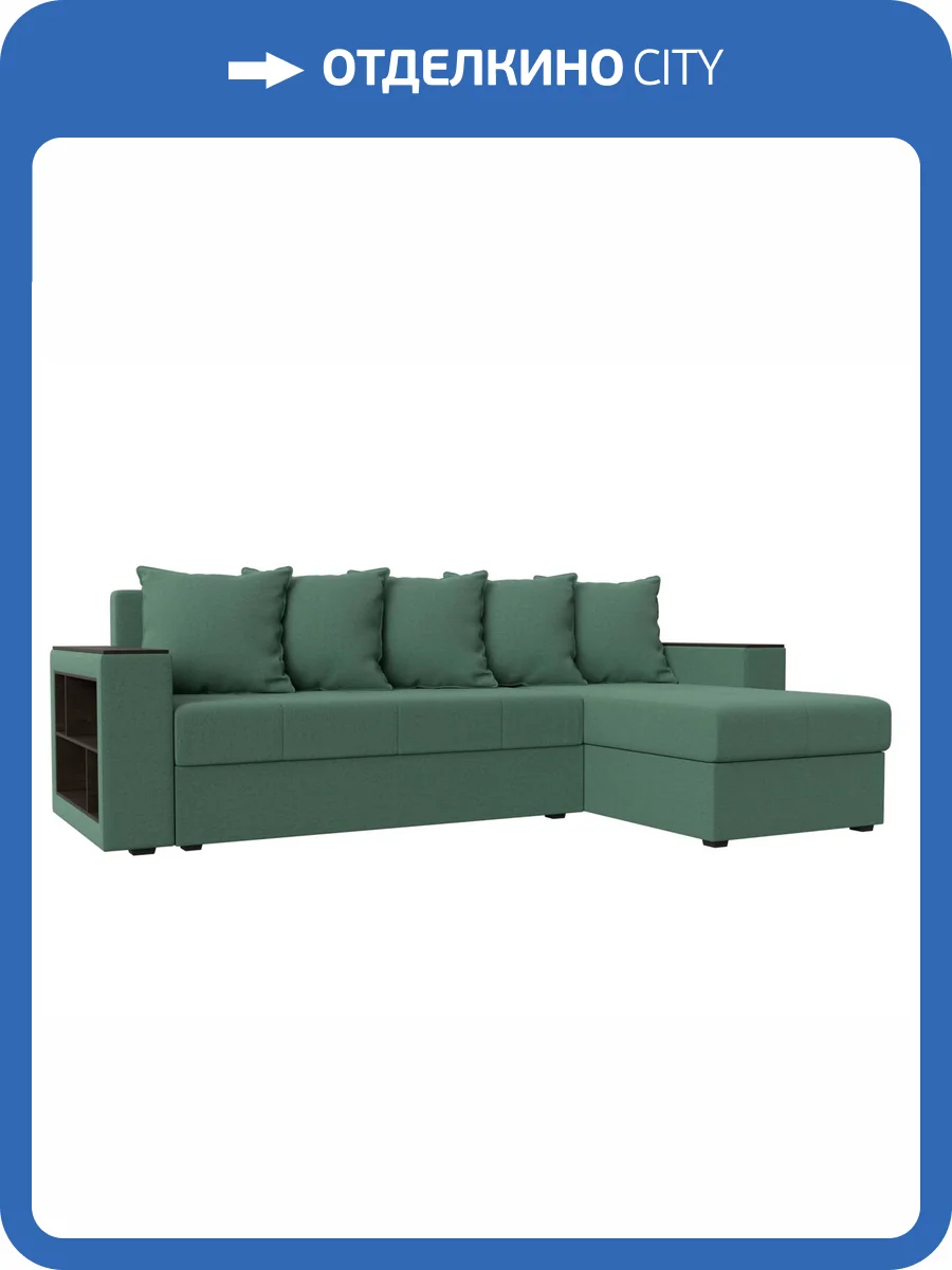 Диван угловой Лига Диванов Дубай Лайт 121642 амур зеленый, правый угол фото 10