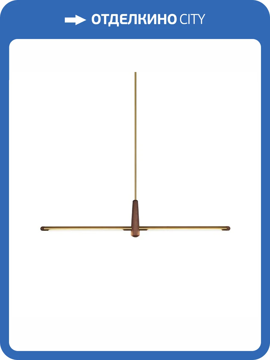 Подвесной светильник Imperium Loft Kiel 151260-26 фото 4