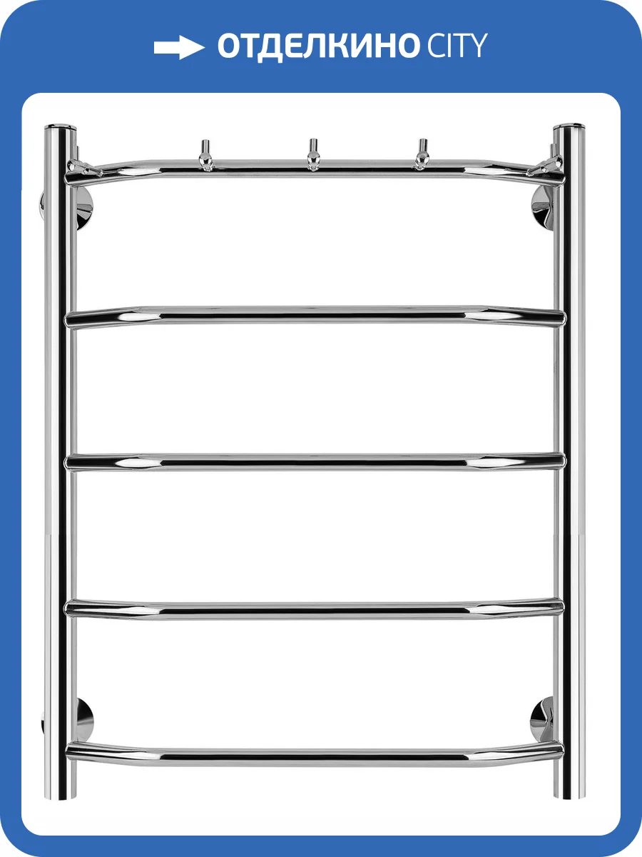 Полотенцесушитель электрический Secado Агата 4603777440121 1 К 60x50, R, хром фото 3