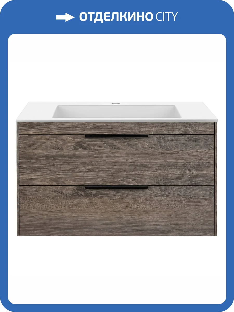 Тумба под раковину Vincea Chiara 2D VMC-2C2800RO Коричневый фото 3