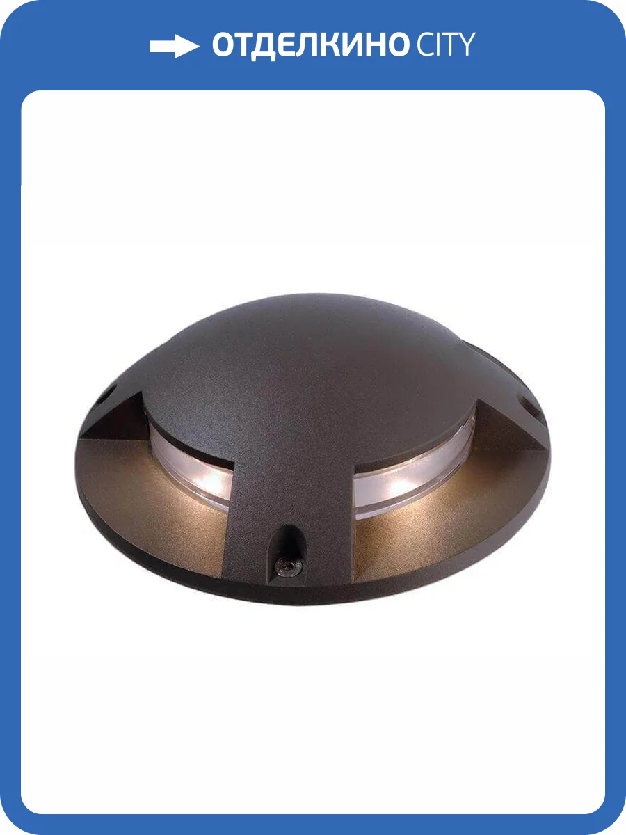 Уличный светильник Deko-Light Helios IV 732050 фото 2