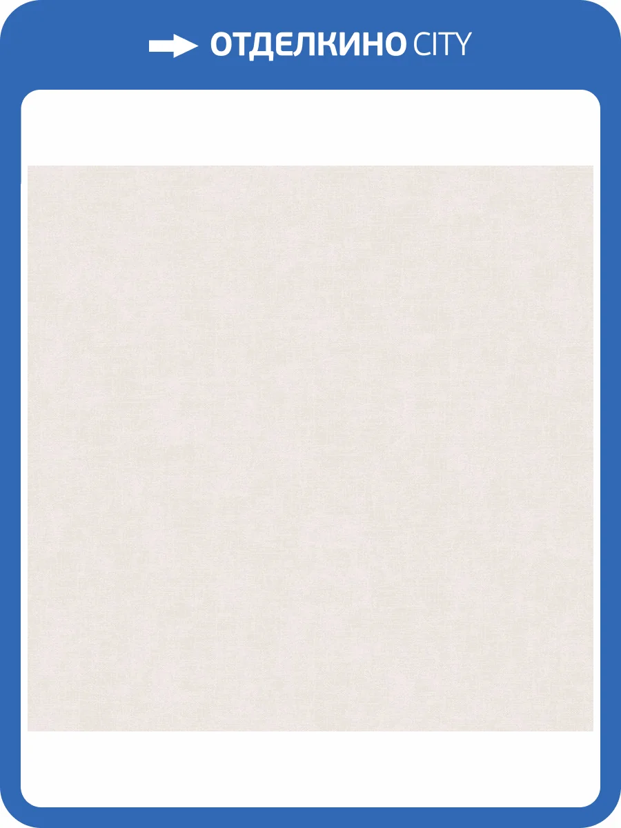 Обои Du&Ka Linen DK.28333-3 фото 2