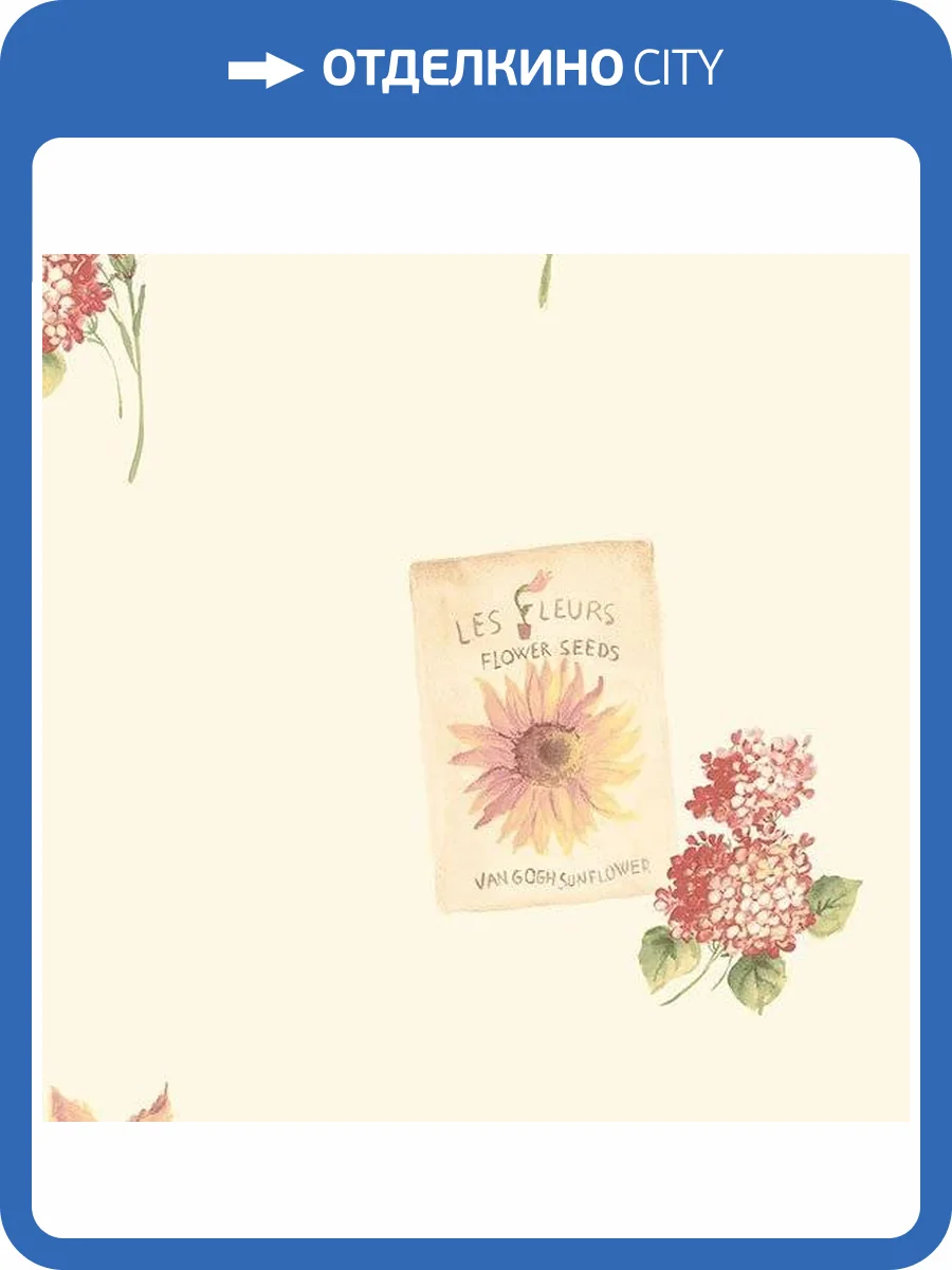 Обои бумажные Aura Kitchen Story III KC28510 фото 2