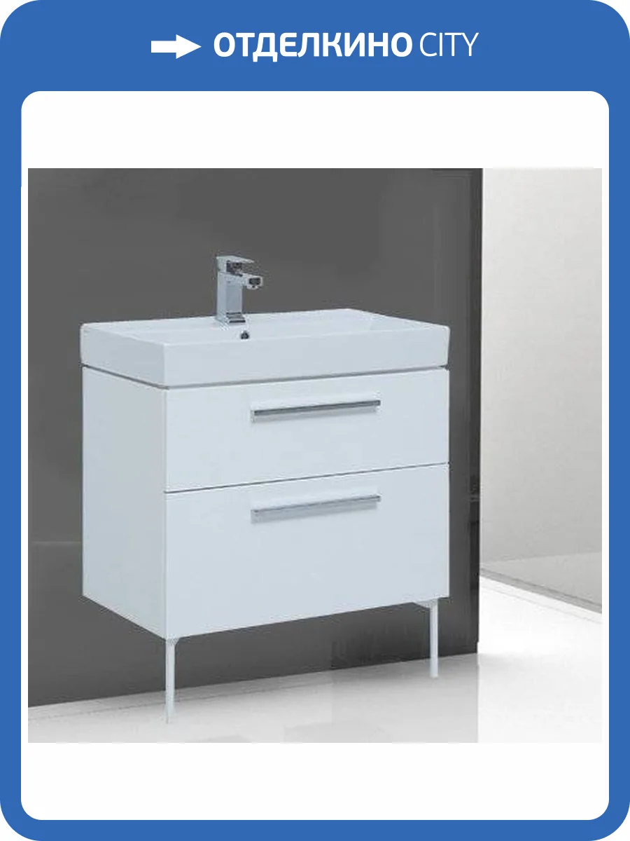 Тумба с раковиной Aquanet Nova 75 белый глянец фото 10