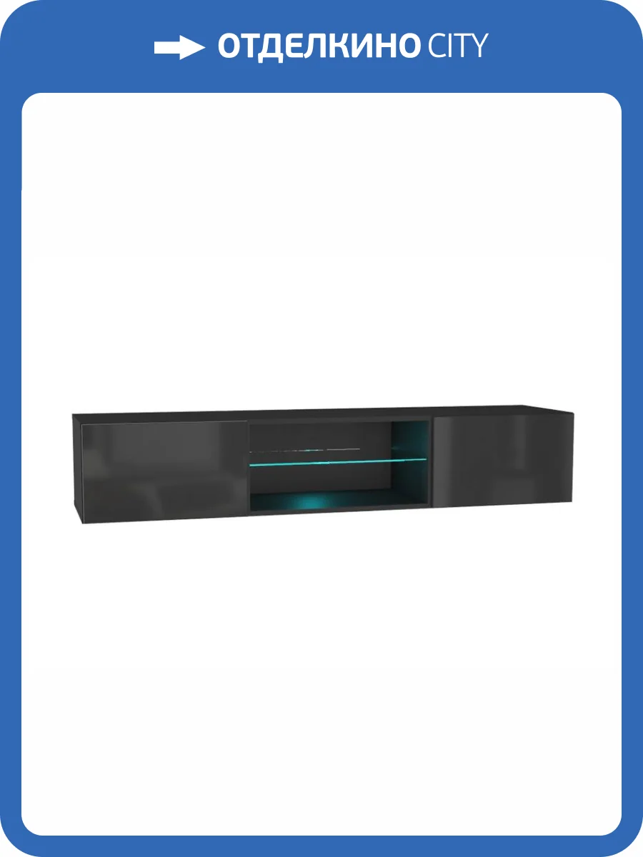 Шкаф навесной НК-Мебель Point ТИП-33 Чёрный/Чёрный глянец 71774447 фото 3