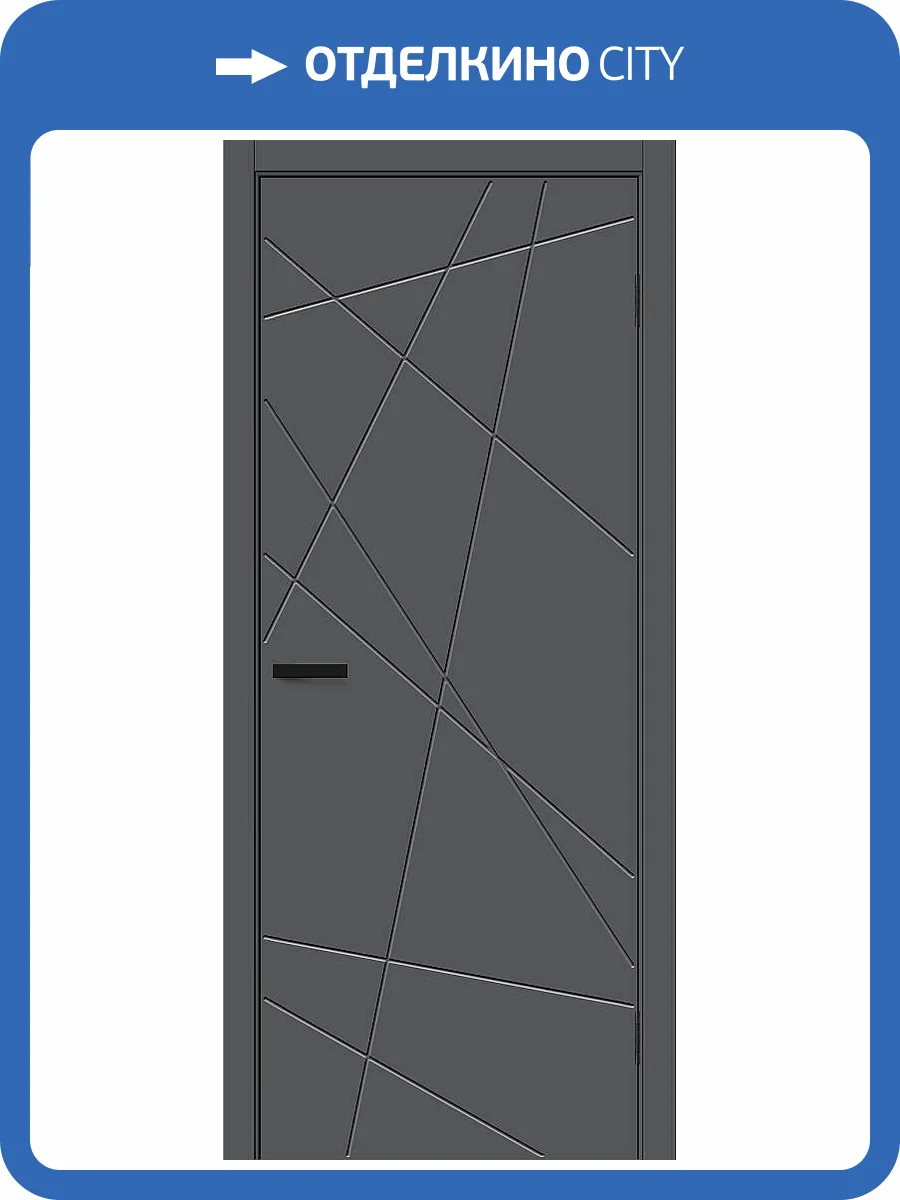 Межкомнатная дверь Bravo Граффити-5.Д.П полотно Stormy Silk 800x2000 фото 2