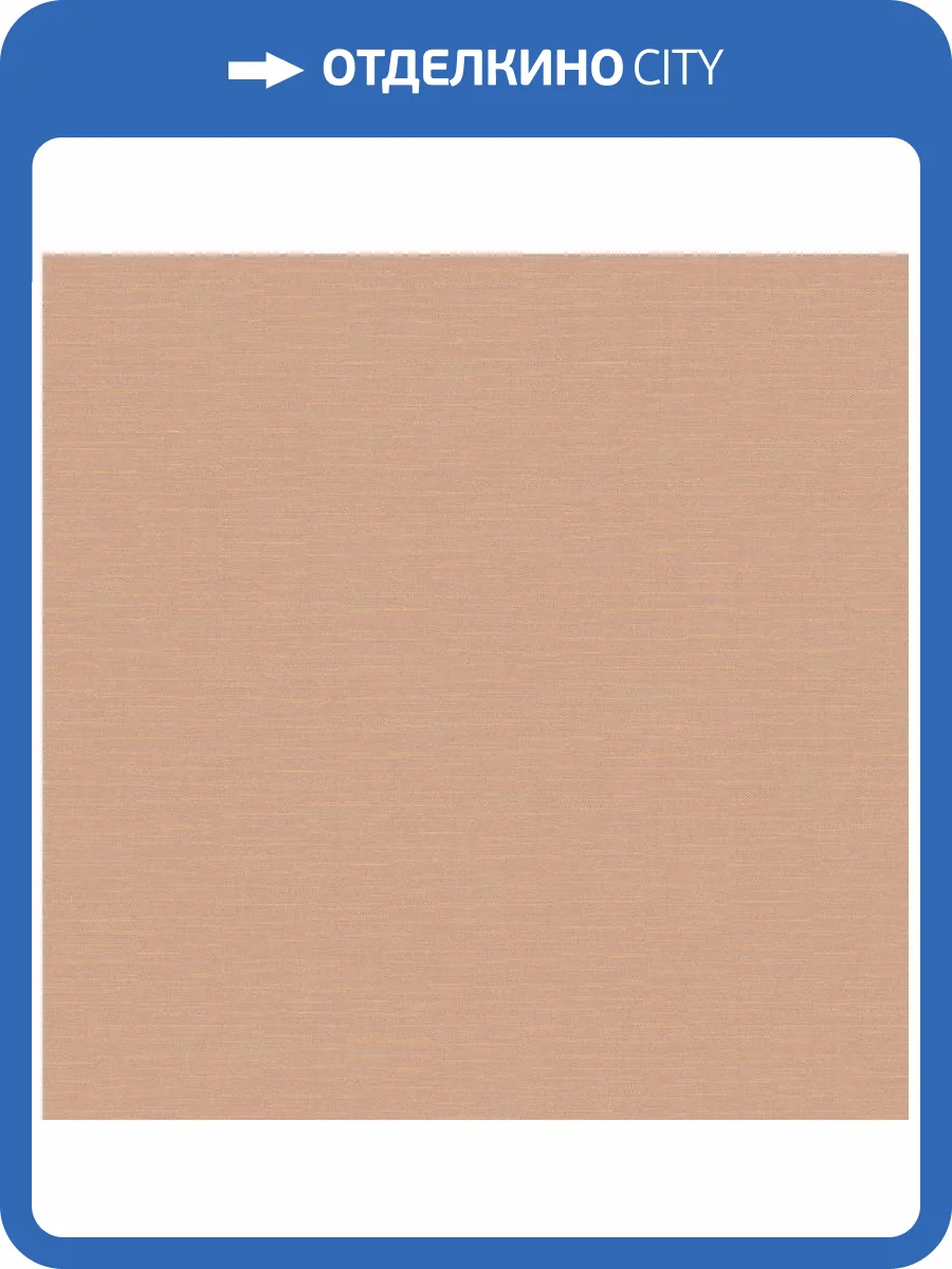 Обои Loymina Textile TXL4002 фото 2