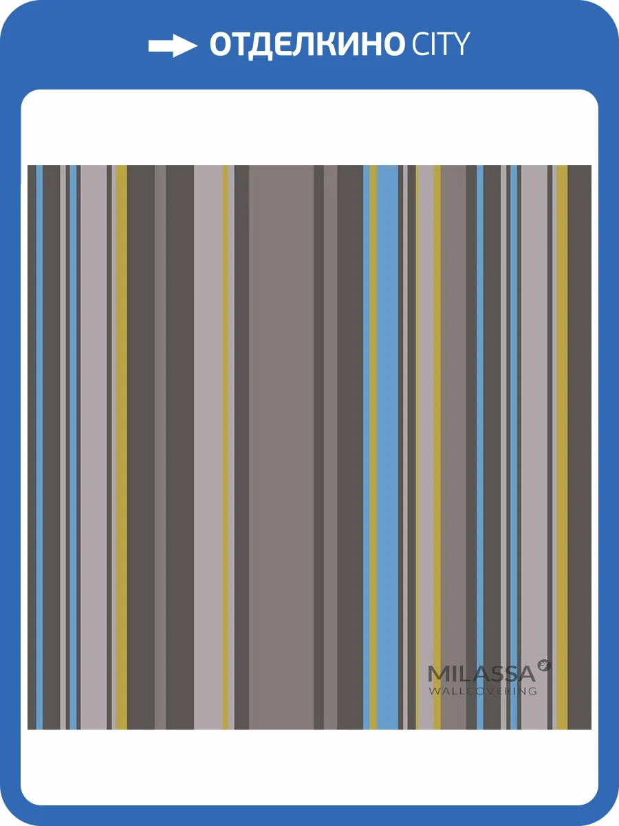 Обои флизелиновые Milassa Twins Tw14 012/1 фото 3