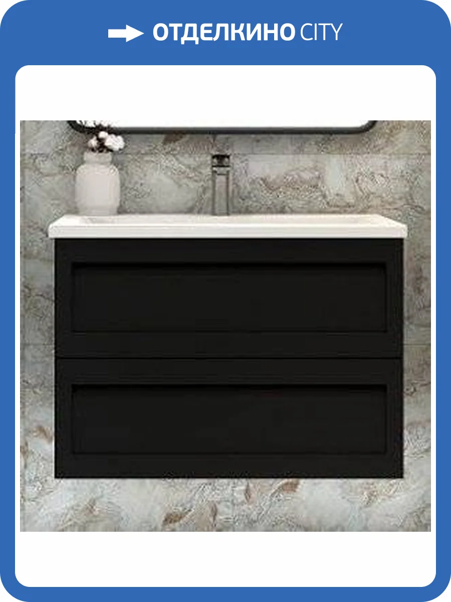 Тумба с раковиной Art&Max Platino 90, подвесная, черная матовая фото 4