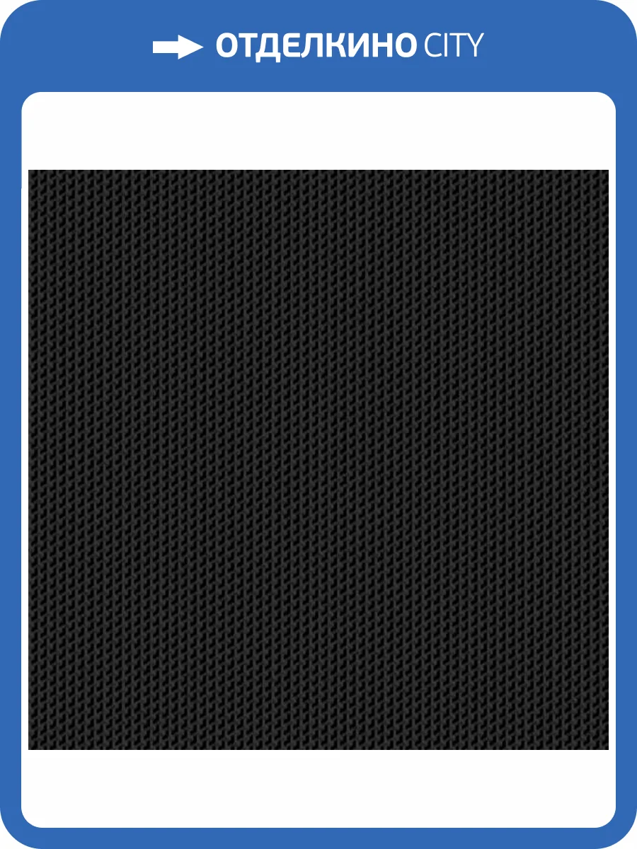 Обои Aura Pattern Play BAT1505013 фото 2