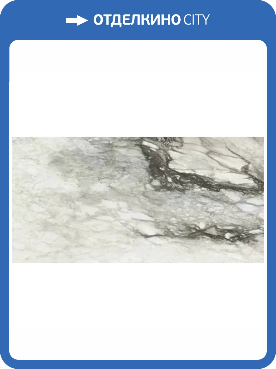 Керамогранит Rex Ceramiche Etoile De Rex 761727 Renoir Glo Ret 120x280 фото 17