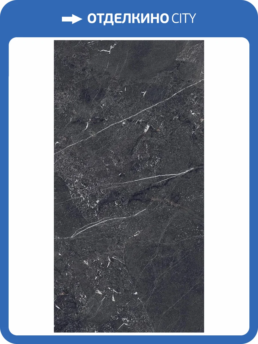 Керамогранит Ocean ceramic OC0000220 Element Amaranto Black Matt 80x160 фото 12