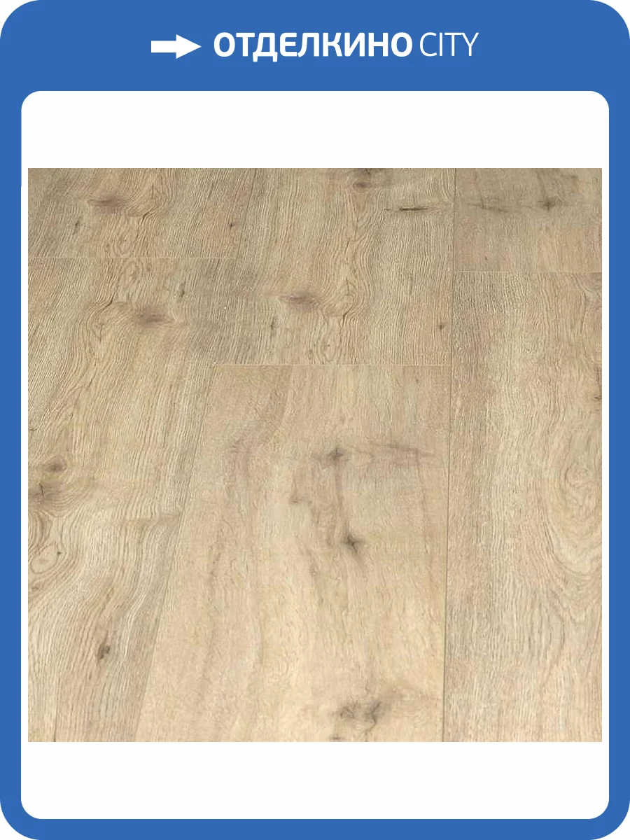 MSPC Ламинат Stone Floor 8/43 4V 0026-2 MP Дуб Морской Песок 1220x196 фото 5