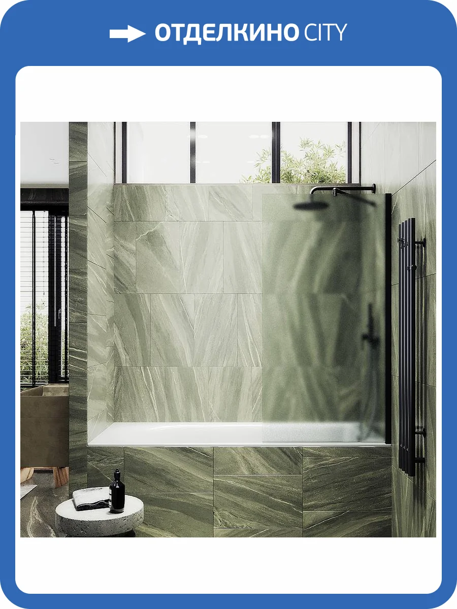 Шторка на ванну MaybahGlass MGV-90-6ш стекло сатин, профиль черный, 1400x400 фото 4