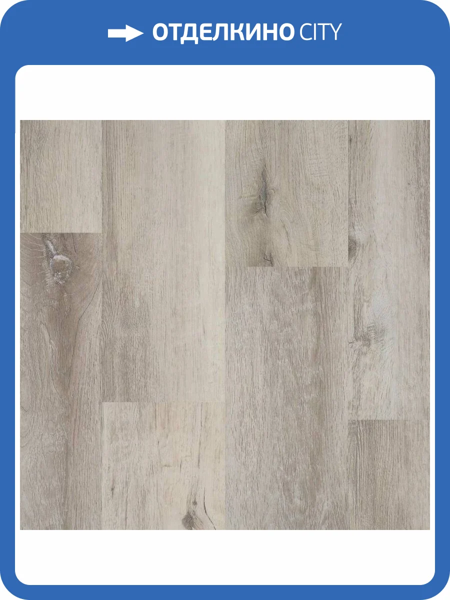 SPC Ламинат Tarkett Prime Click 3.85/31 4V Mountain Grey 1120x169 фото 2