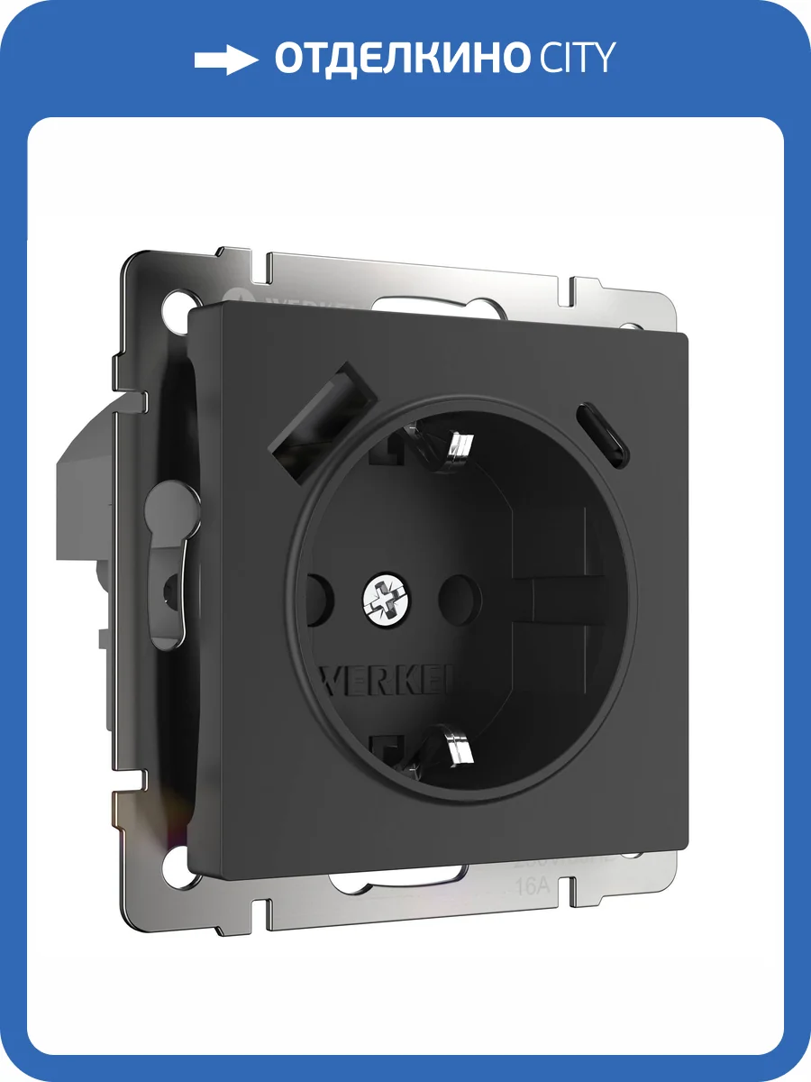 Розетка с заземлением Werkel W1171708 фото 9