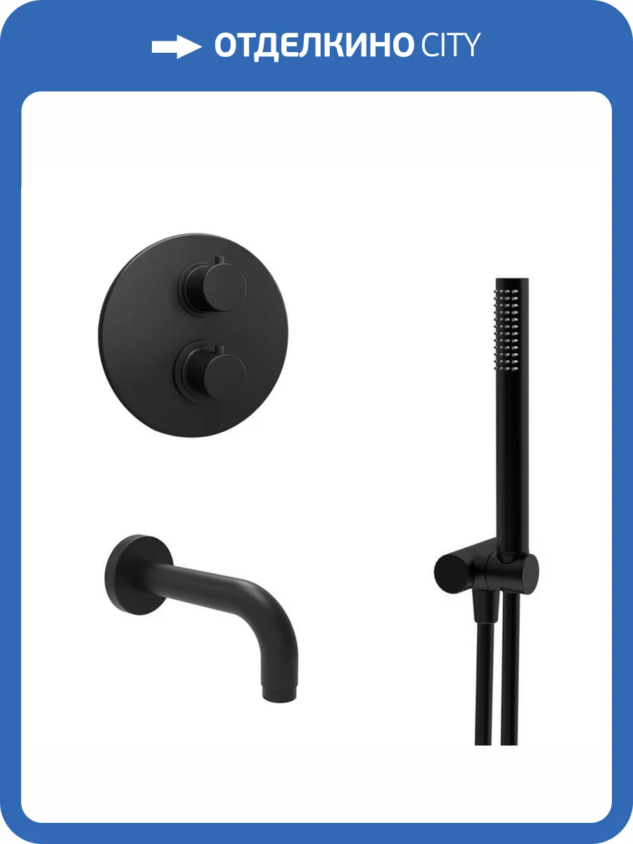 Душевой комплект Paini Cox 78PZSET26911THBATH с ручным душем, черный брашированный фото 3