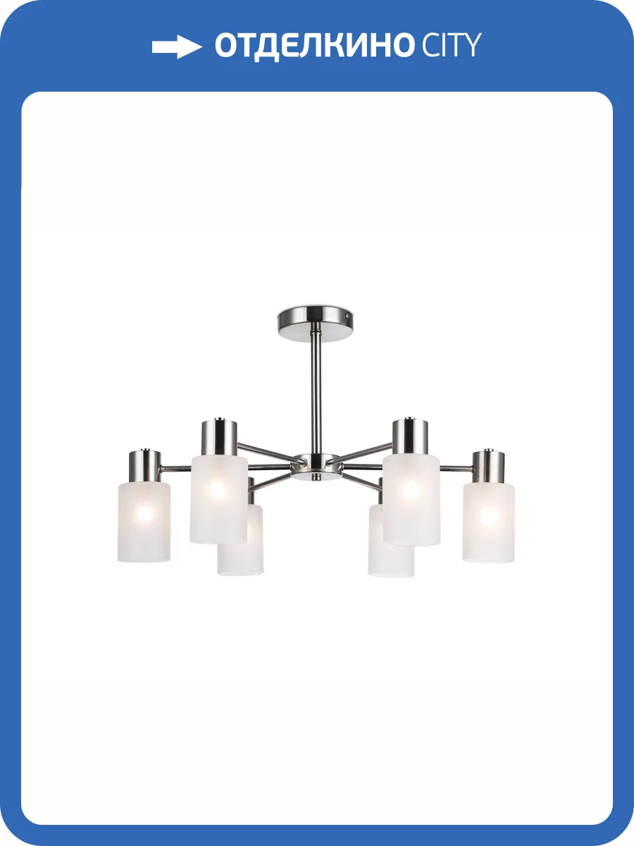 Подвесной светильник Ambrella light Traditional TR9572 фото 7