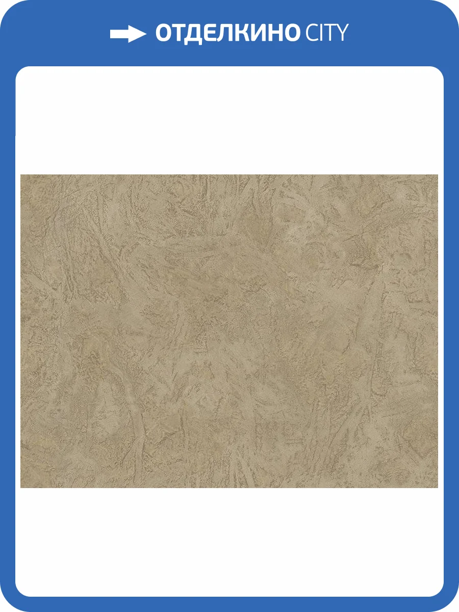 Обои Zambaiti Parati Accademia Z10924 фото 2