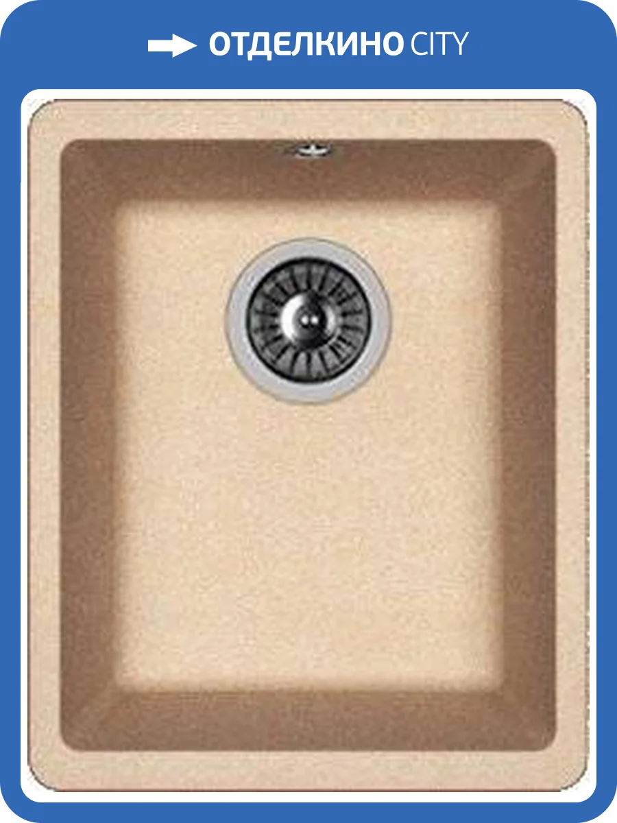 Мойка кухонная Florentina Вега 300 песочный фото 3