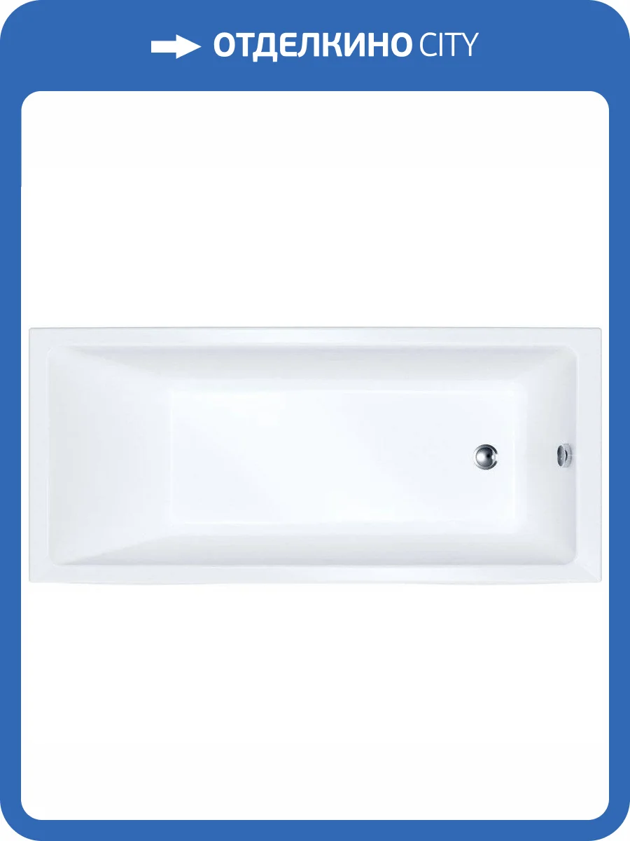 Акриловая ванна 1ACReal ОМР Palermo 180x80 фото 9