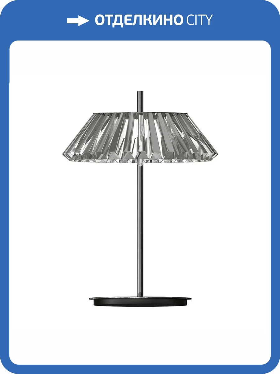 Настольная лампа Kink Light Ивина 07721-T,19(16) фото 3